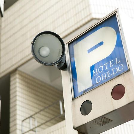 Hotel Ohedo Tokyo Exterior photo
