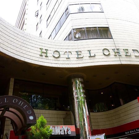 Hotel Ohedo Tokyo Exterior photo